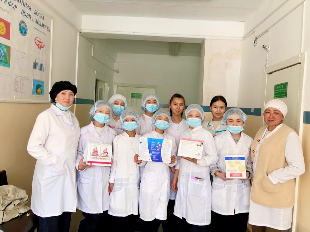 КЕЛЕЧЕККЕ БИР КАДАМ