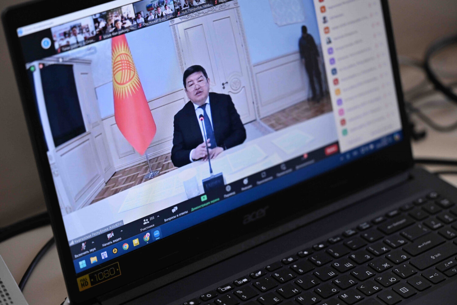 МИНКАБ ТӨРАГАСЫ АКЫЛБЕК ЖАПАРОВ УЛУТТУК ОНЛАЙН САБАК ӨТТҮ