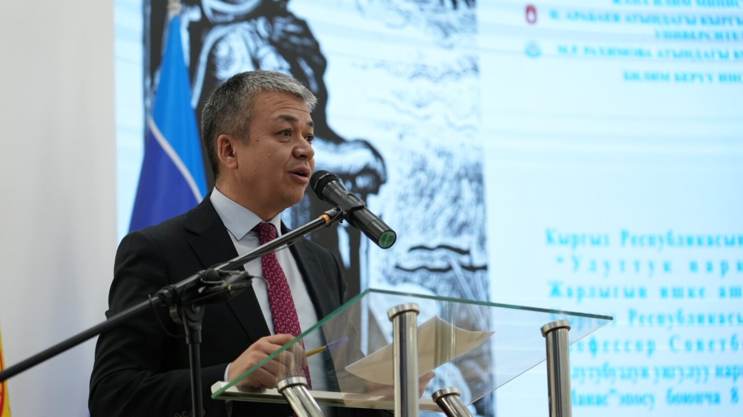 СОВЕТБЕК БАЙГАЗИЕВДИН ЭМГЕКТЕРИ