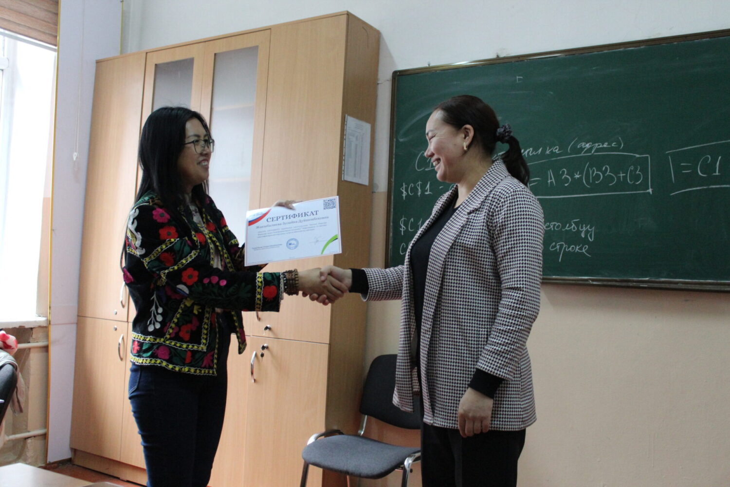 Жасалма интеллект: мугалимдерге чоң жардамчы