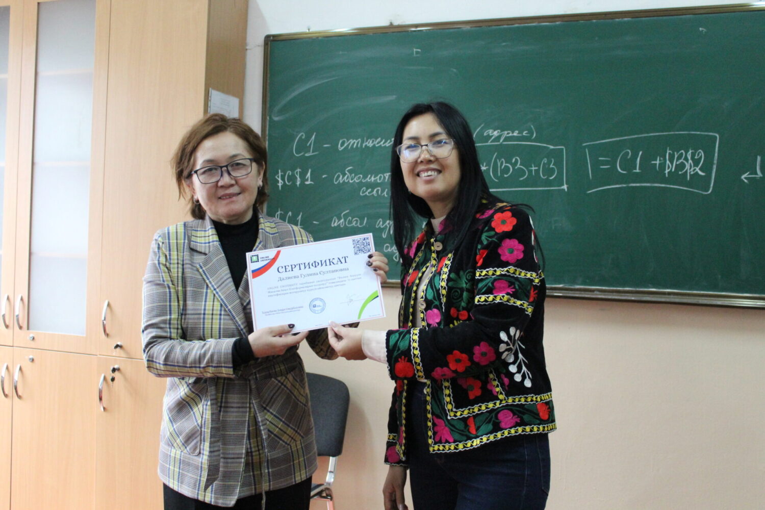 Жасалма интеллект: мугалимдерге чоң жардамчы