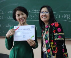 Жасалма интеллект: мугалимдерге чоң жардамчы