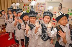 ЖЕТИ КАДАМ — ЖЕТИ АЙКЫН МИЛДЕТ