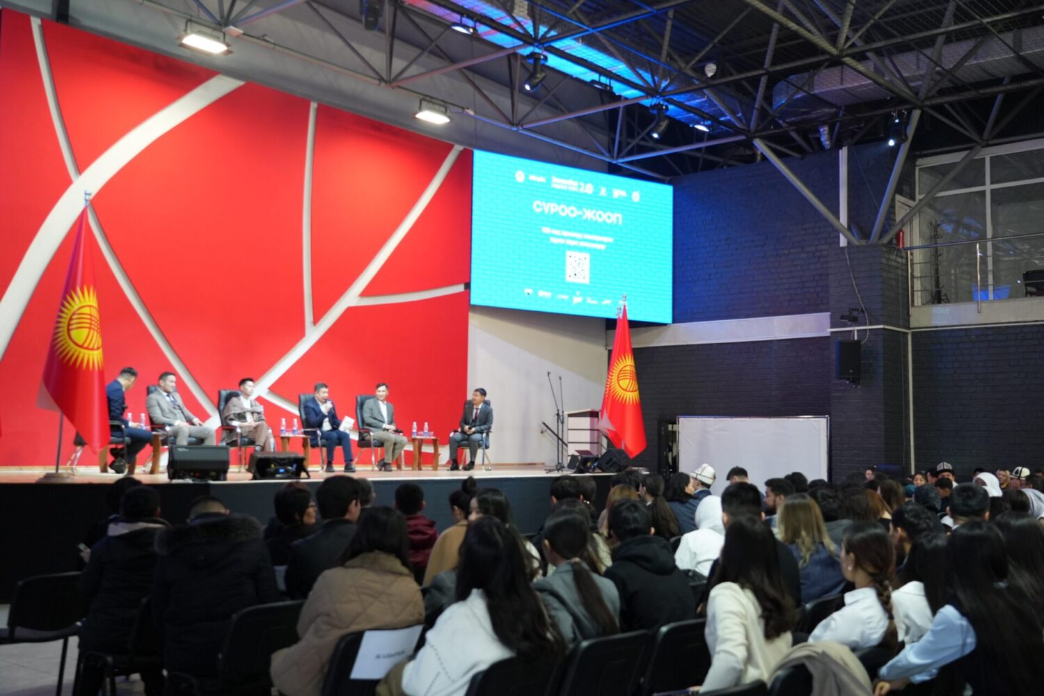 “Заманбап кыргыз тили 2.0”: бизнес кыргыз тилин тандады