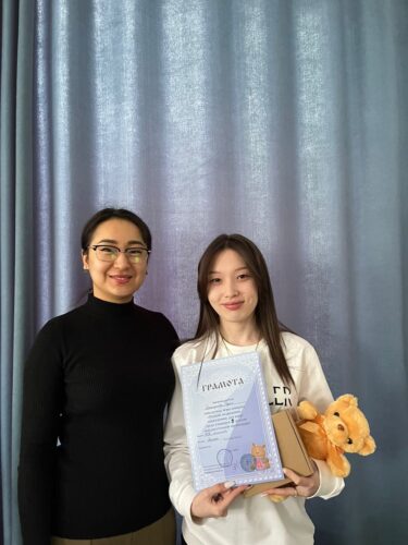 Победителем международного конкурса «Русский медвежонок…» стала школьница из Кыргызстана