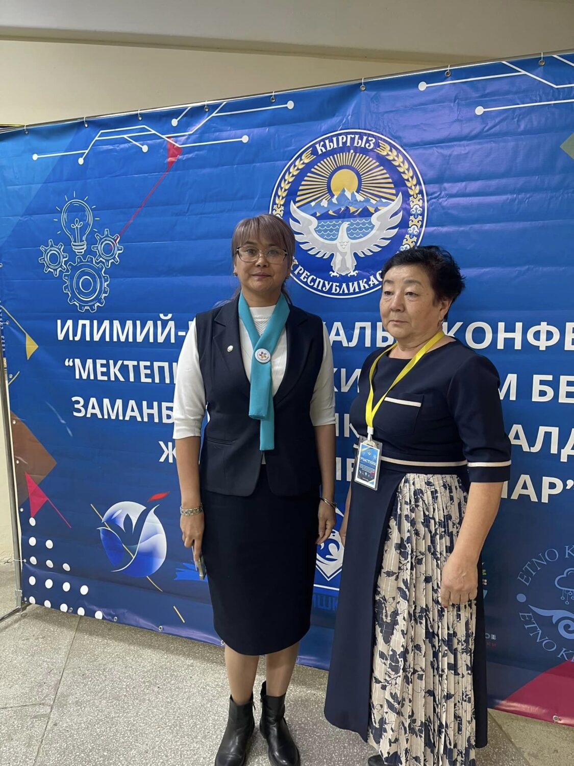Мектепке чейинки билим берүү кандай нукта өнүгүшү керек?