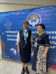 Мектепке чейинки билим берүү кандай нукта өнүгүшү керек?