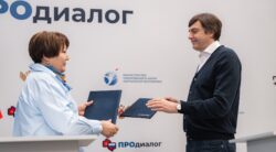 КЫРГЫЗСТАН-РОССИЯ БИЛИМ БЕРҮҮ КЫЗМАТТАШТЫГЫ БЕКЕМДЕЛЕТ