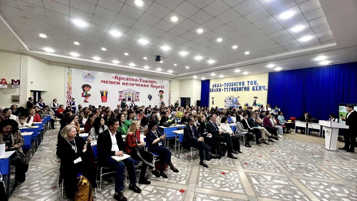 КУРУЛТАЙ НЕМИС ТИЛИН ЖАЙЫЛТУУНУ ЖАНА ТЕРЕҢДЕТҮҮНҮ КӨЗДӨЙТ