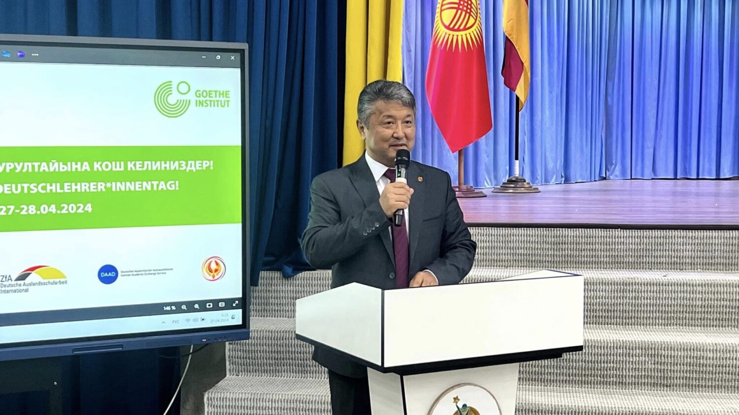 КУРУЛТАЙ НЕМИС ТИЛИН ЖАЙЫЛТУУНУ ЖАНА ТЕРЕҢДЕТҮҮНҮ КӨЗДӨЙТ