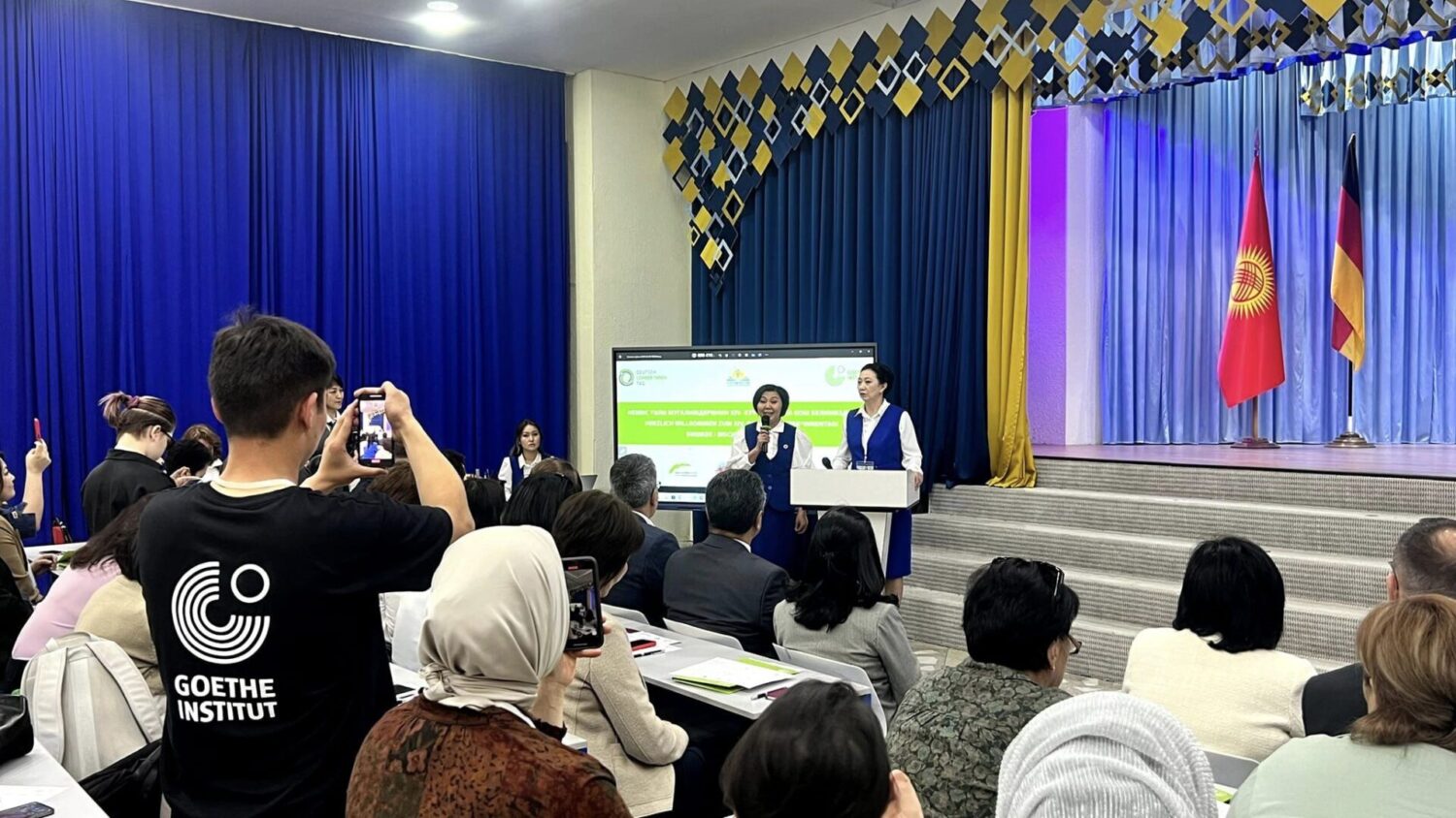 КУРУЛТАЙ НЕМИС ТИЛИН ЖАЙЫЛТУУНУ ЖАНА ТЕРЕҢДЕТҮҮНҮ КӨЗДӨЙТ