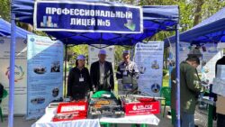 АРТЫКЧЫЛЫКТУУ КЕСИПТЕР ФЕСТИВАЛЫ