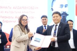 ИМАНАЛЫ АЙДАРБЕКОВДУН 140 ЖЫЛДЫГЫНА АРНАЛДЫ