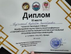 Студент КГМА стал победителем в международной научно-практической конференции