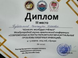 Студент КГМА стал победителем в международной научно-практической конференции