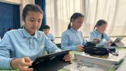 “АКЫЛМАН” ЛИЦЕЙИ АКЫЛГӨЙ ОКУУЧУЛАРДЫН ОРДОСУ