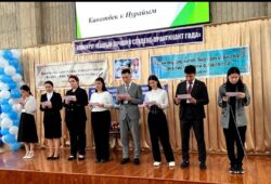 КОНКУРС ВЫЯВИЛ ЛУЧШИХ
