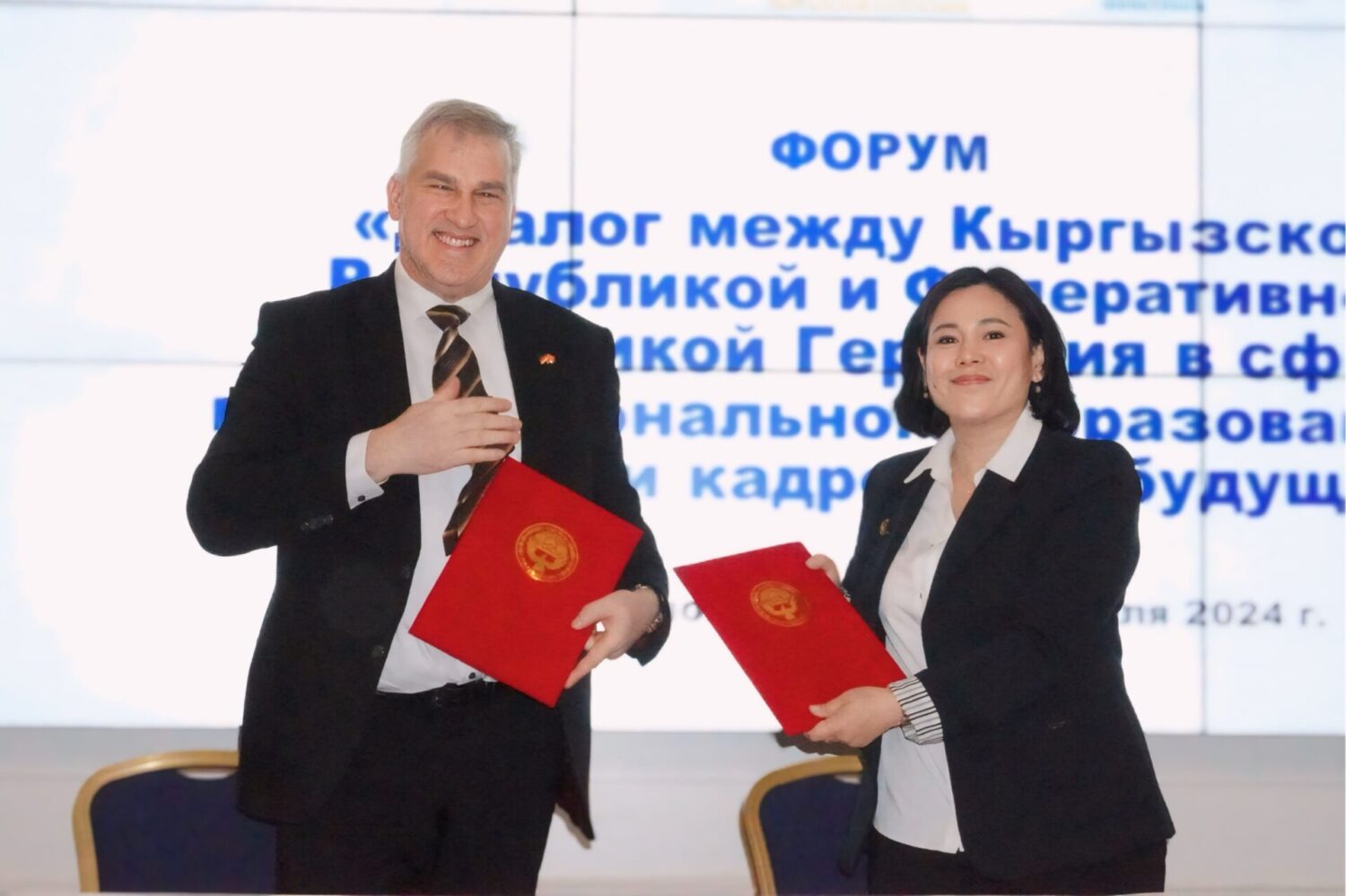 AUSBILDUNG ПРОГРАММАСЫ ГЕРМАНИЯГА ЖОЛ АЧАТ