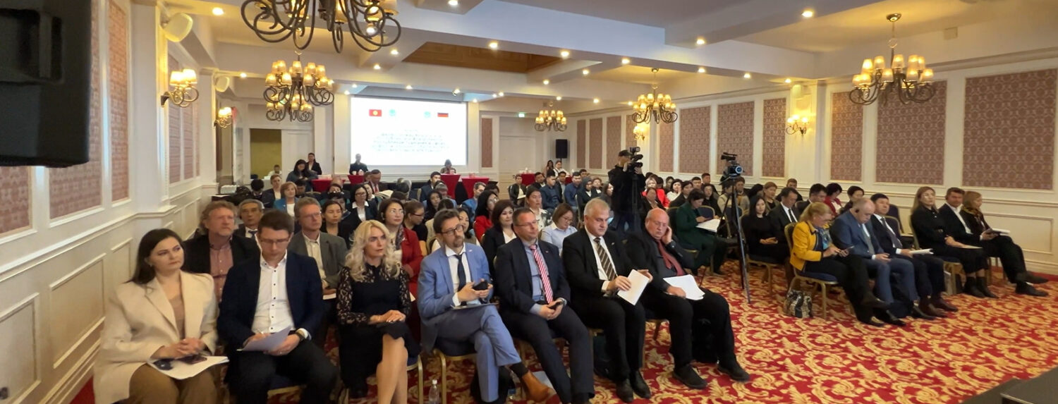 AUSBILDUNG ПРОГРАММАСЫ ГЕРМАНИЯГА ЖОЛ АЧАТ