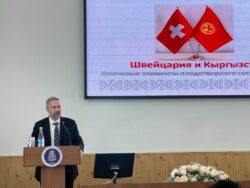 ШВЕЙЦАРИЯНЫН ЭЛЧИСИ КЭУ ИИУ да ДАРС ОКУДУ
