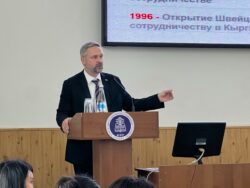 ШВЕЙЦАРИЯНЫН ЭЛЧИСИ КЭУ ИИУ да ДАРС ОКУДУ