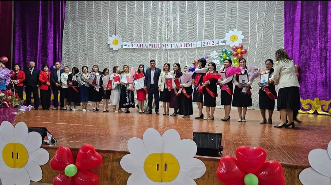 КАРА-КӨЛДӨ «САНАРИП МУГАЛИМ -2024» СЫНАГЫ ӨТТҮ