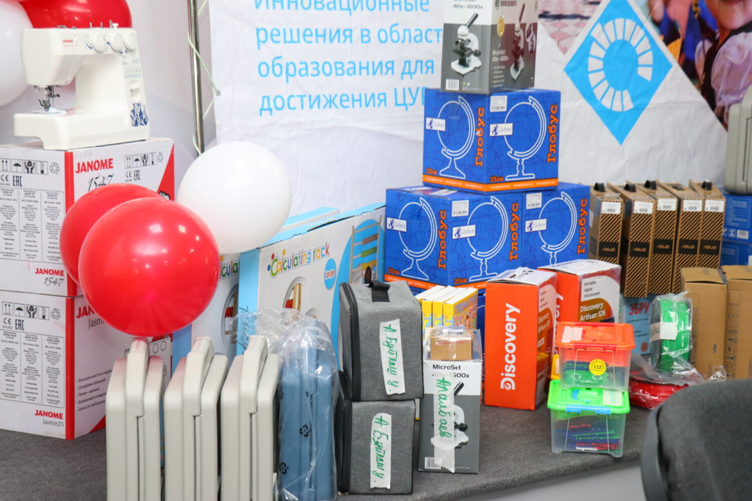 “МЕКТЕПТЕР-2030”: НАРЫН ОБЛУСУНДАГЫ МЕКТЕПТЕР ЗАМАНБАП ТЕХНОЛОГИЯЛАР МЕНЕН ЖАБДЫЛДЫ