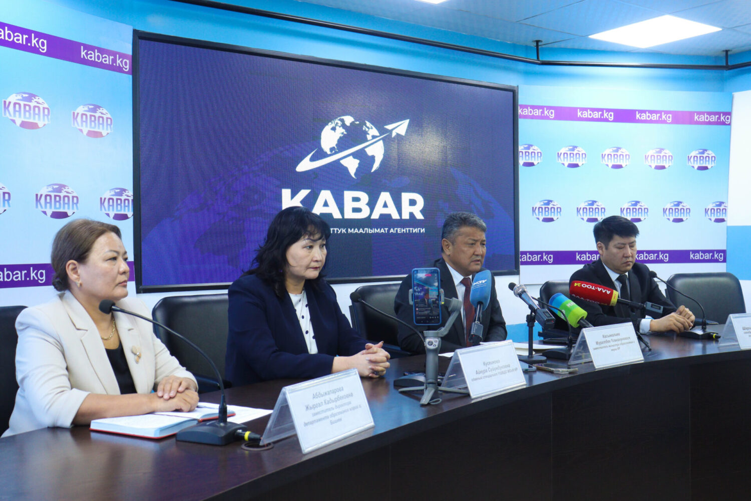 ЭЛЕКТРОНДУК КАТТОО – КОРРУПЦИЯГА БӨГӨТ