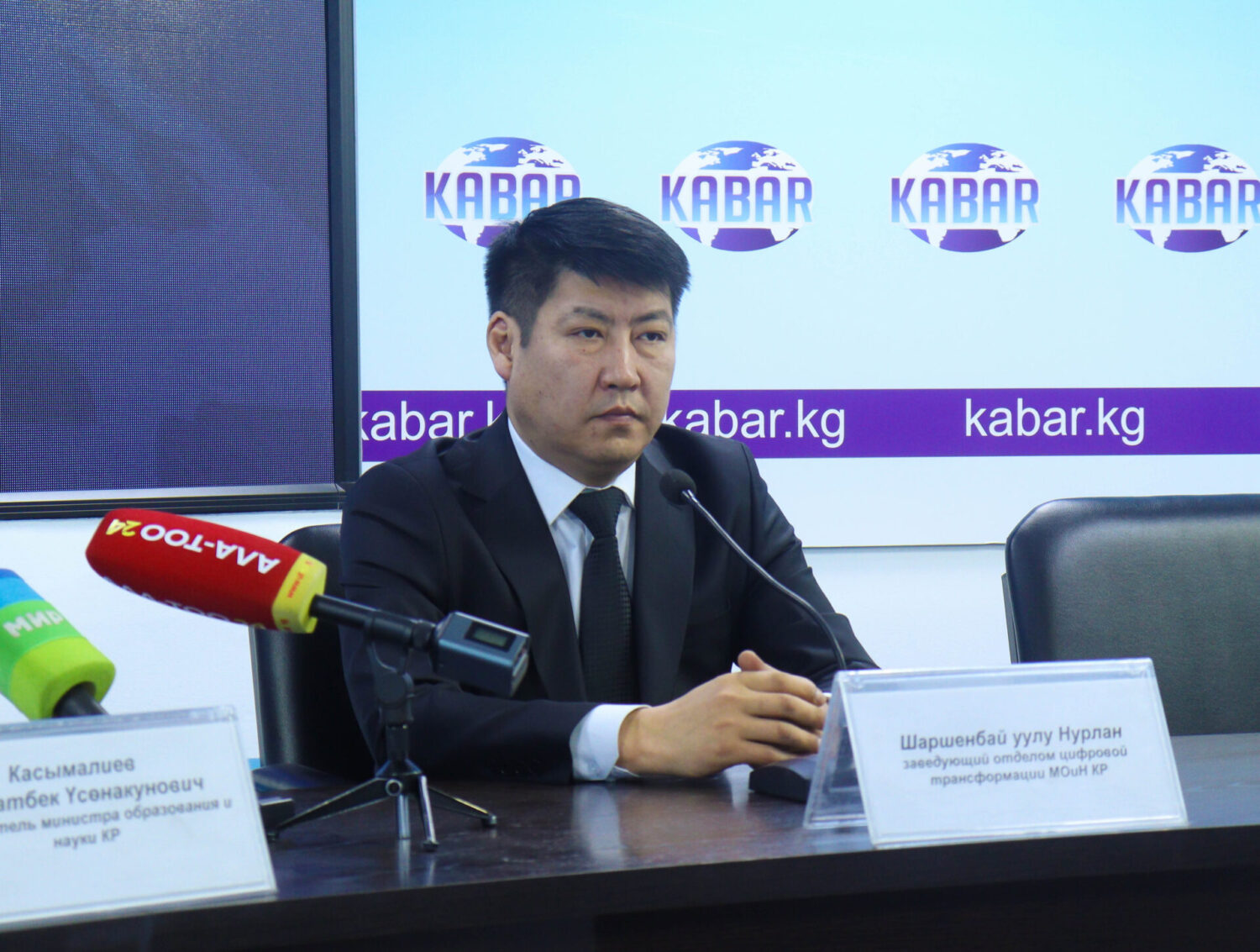 ЭЛЕКТРОНДУК КАТТОО – КОРРУПЦИЯГА БӨГӨТ