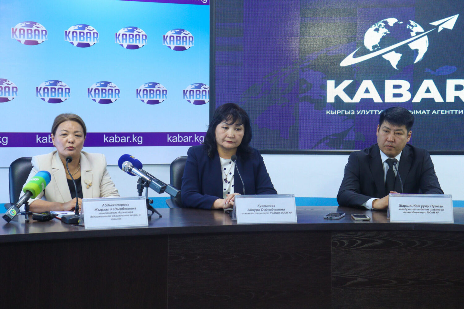 ЭЛЕКТРОНДУК КАТТОО – КОРРУПЦИЯГА БӨГӨТ