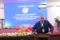 ЖОГОРКУ ОКУУ ЖАЙЛАРДЫН КАТЫШУУСУНДАГЫ КОНФЕРЕНЦИЯ