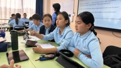 “АКЫЛМАН” ЛИЦЕЙИ АКЫЛГӨЙ ОКУУЧУЛАРДЫН ОРДОСУ