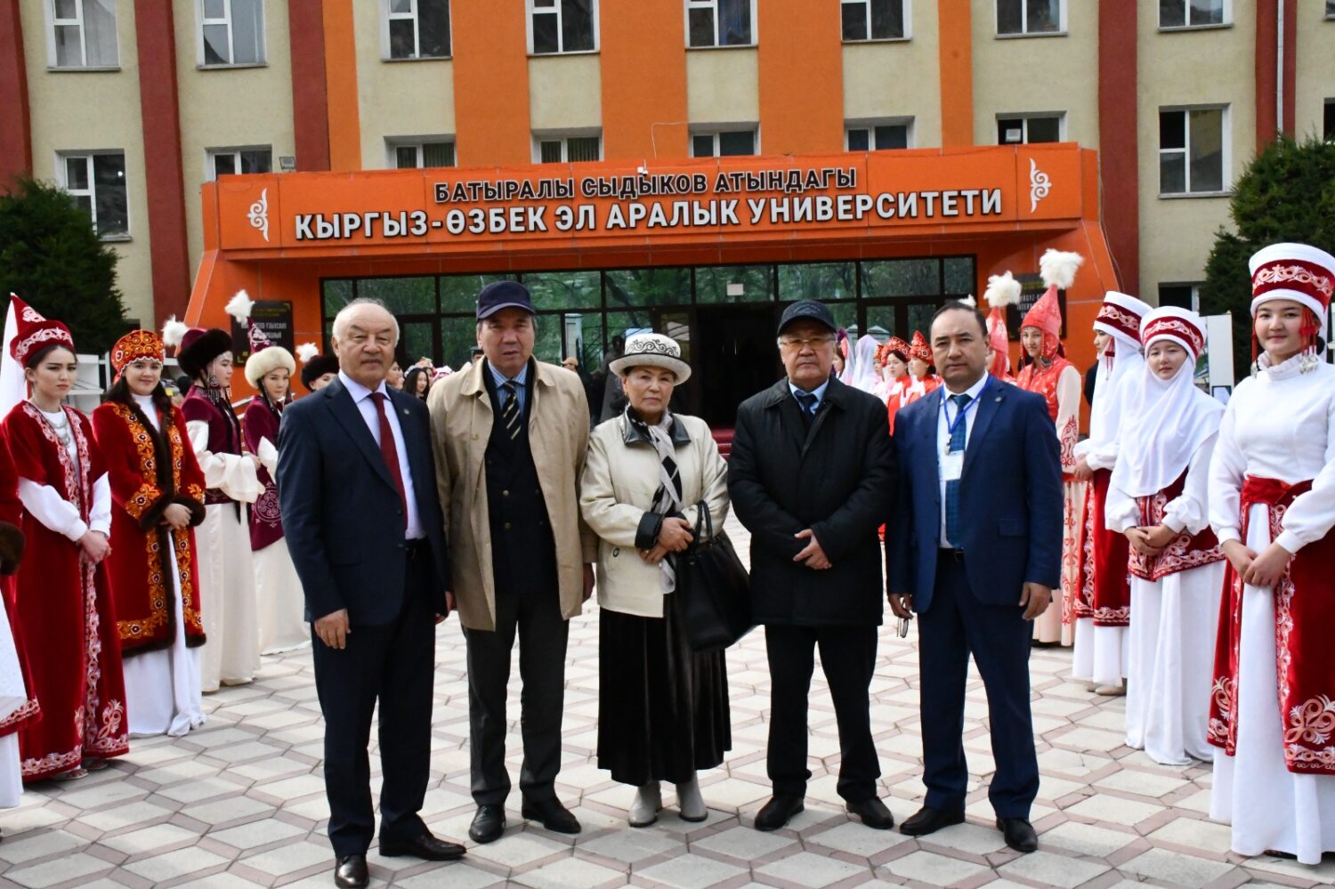 АКАДЕМИК МУХАММАДЖАН МАМАСАИДОВДУН 75 ЖЫЛДЫГЫНА АРНАЛДЫ