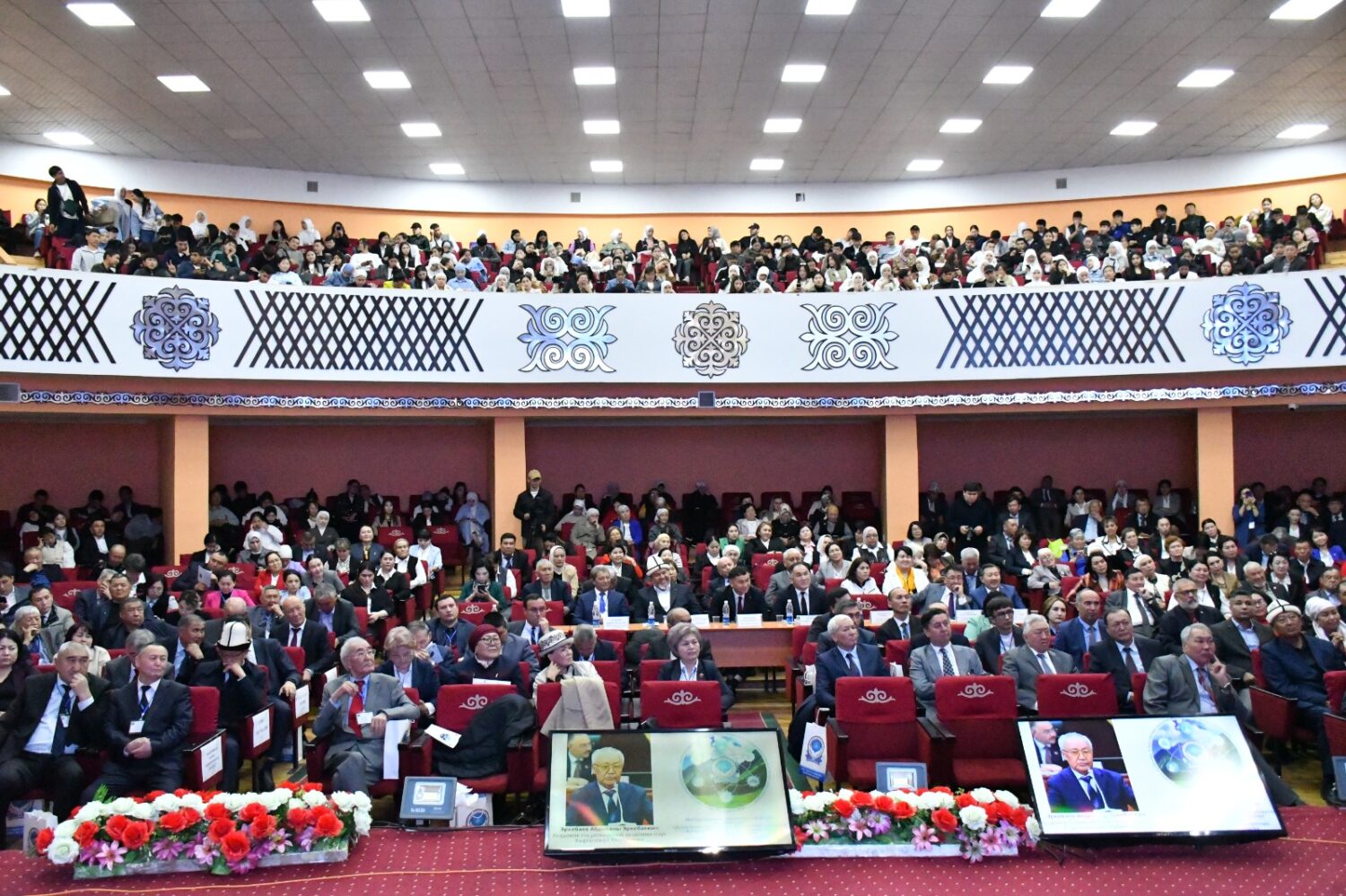 АКАДЕМИК МУХАММАДЖАН МАМАСАИДОВДУН 75 ЖЫЛДЫГЫНА АРНАЛДЫ