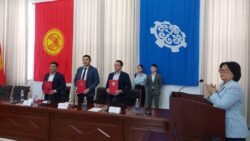 КГТУ ПОДПИСАЛ ТРЁХСТОРОННИЙ МЕМОРАНДУМ