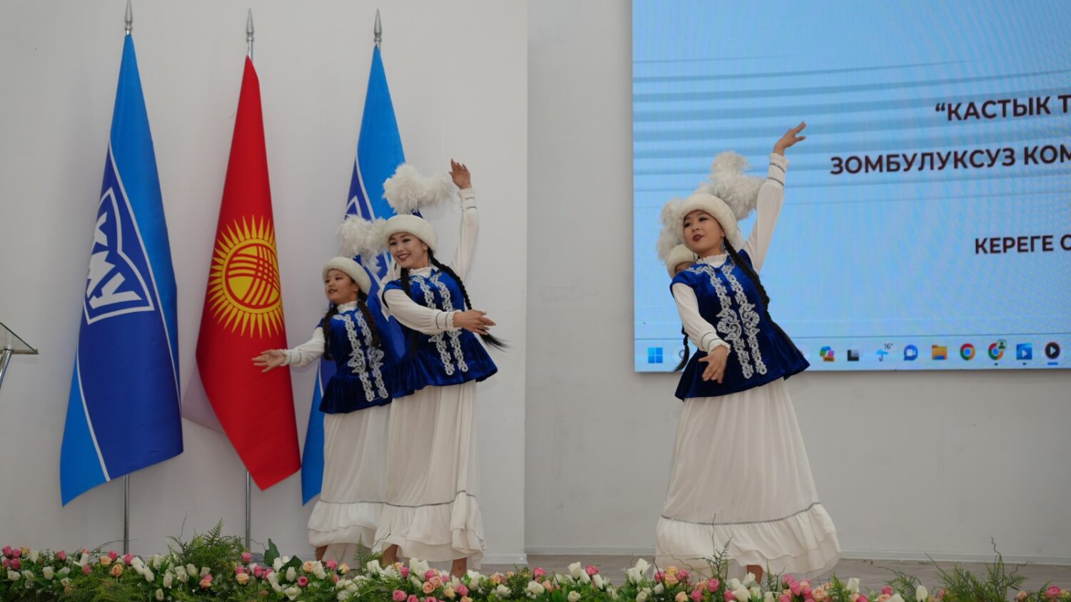 КМУда кереге отурум өттү