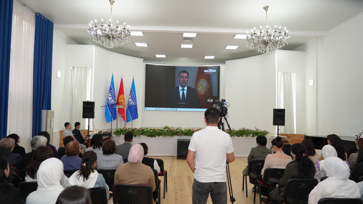 КМУда кереге отурум өттү