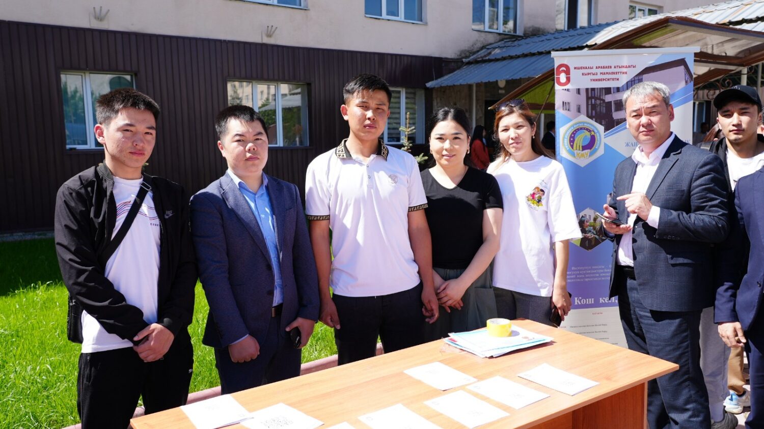 КМУ ДА “АЧЫК ЭШИК КҮНҮ” ӨТТҮ