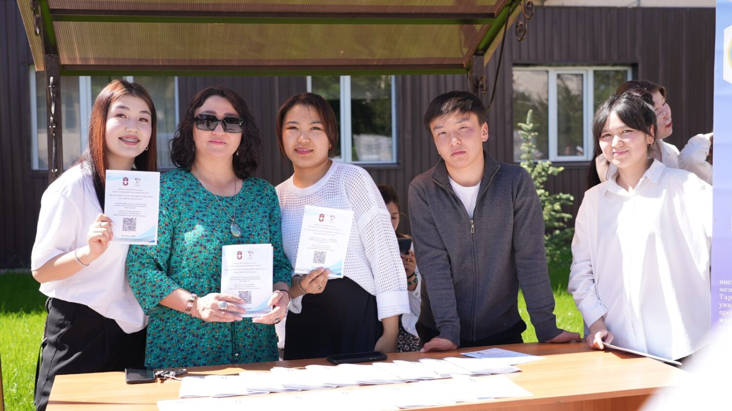 КМУ ДА “АЧЫК ЭШИК КҮНҮ” ӨТТҮ