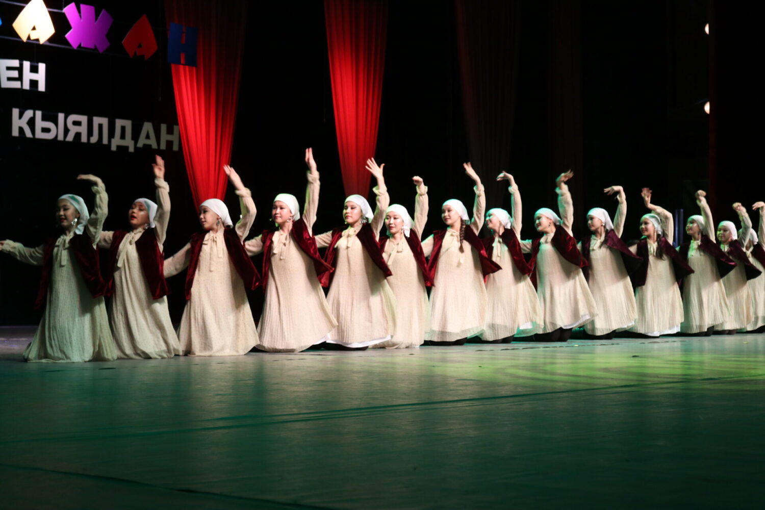 «Балажан менен кыялдан…»