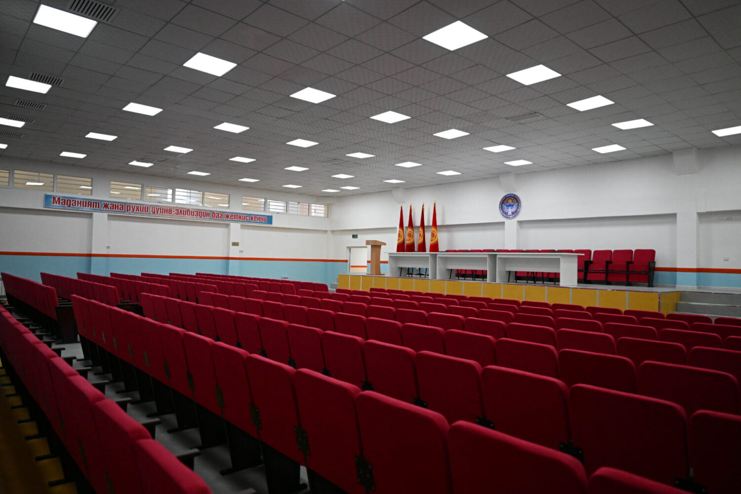 ПРЕЗИДЕНТ САДЫР ЖАПАРОВ: Ар бир курулган мектеп— өлкөбүздүн өнүгүүсүнө кошулган салым