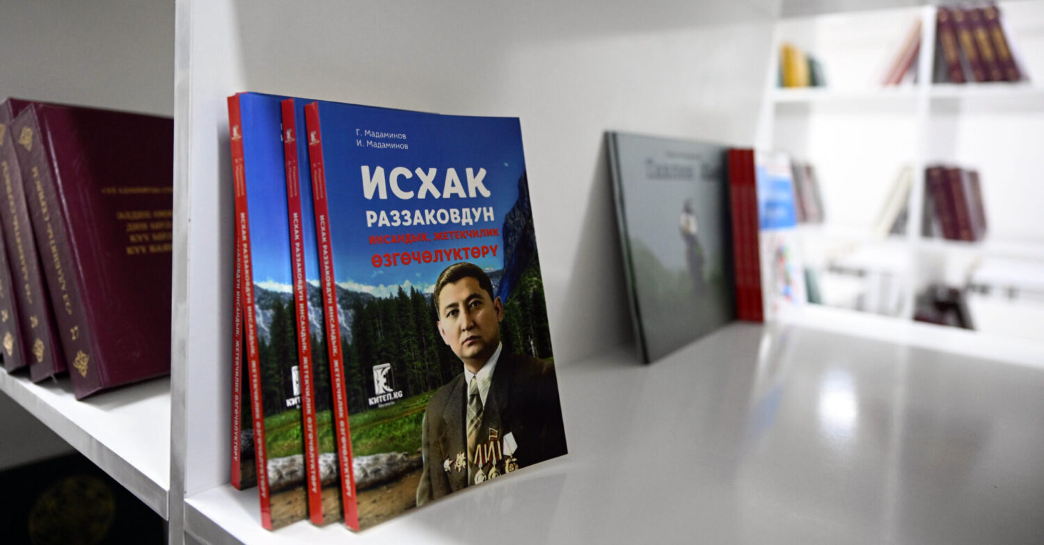 ПРЕЗИДЕНТ САДЫР ЖАПАРОВ: Ар бир курулган мектеп— өлкөбүздүн өнүгүүсүнө кошулган салым