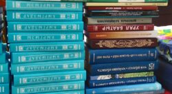 АКЫРКЫ  КОҢГУРОО  ШАҢЫ