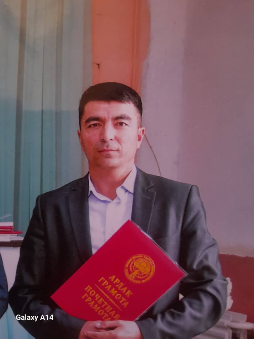 АЛТЫН КОЛДУУ МУГАЛИМ