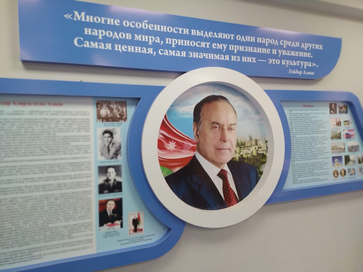 STEAM БОРБОРУ АЧЫЛДЫ