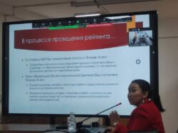 Мугалимдин чеберчилиги: замандан артта калбайлы