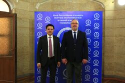 Элчиден лекция