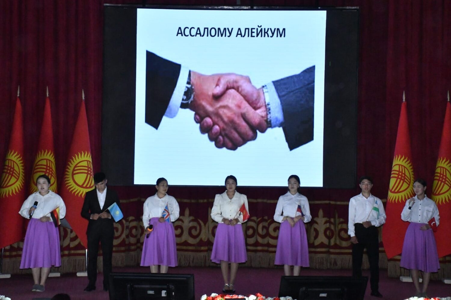 КӨЭУ ДА “АЧЫК ЭШИК” КҮНҮ ӨТТҮ