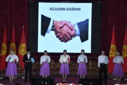 КӨЭУ ДА “АЧЫК ЭШИК” КҮНҮ ӨТТҮ