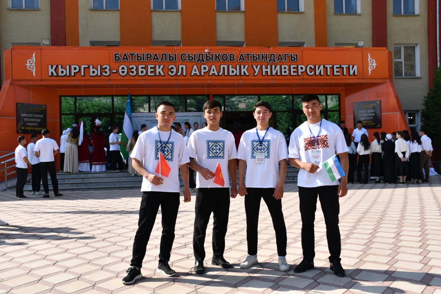 ЭЛ АРАЛЫК ЖАШТАР ФОРУМУ